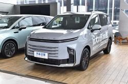 限时一口价9.58万起/搭宁德天行电池 2026款上汽大通大拿家族上市
