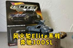 老外也玩儿平替！SLK复刻300 SL