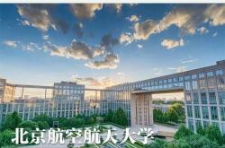 文远知行再拓欧洲版图，无人小巴驶入比利时！