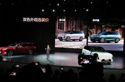 宝马X7同级的豪华SUV只卖29.98万！腾势N8L一图看懂