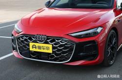 最高降价2000元！上汽奥迪A5L Sportback优惠价调整