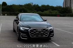 奥迪再次下调2025全年财务预期