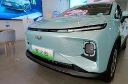 成都吉利几何E萤火虫最低5.98万起售 暂无优惠
