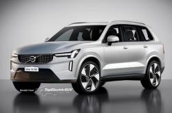 售63.89万起/配置有所调整 2026款沃尔沃XC90上市