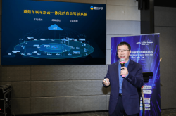 出海新突破 蘑菇车联中标新加坡自动驾驶