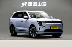 蒲江捷途山海L6价格10.69万起 优惠高达1.70万