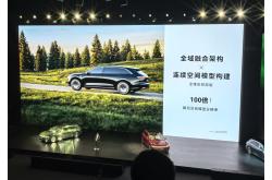 现购凌志LX享43万优惠 欢迎试乘试驾