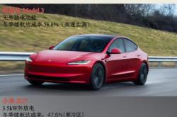 玛莎拉蒂电车降到35万 经销商证实：跟小米蔚来问界等同台竞技