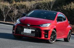 丰田GR YARIS限时优惠 目前40万元起售