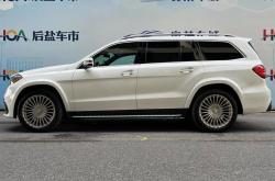 现购迈巴赫GLS级欧版让利促销中 限时优惠高达40万元