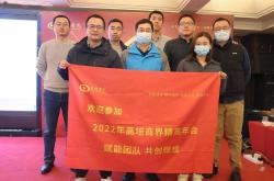 从“出海”到“誉全球”，一场刚刚开始的远征 | 精英年会前瞻
