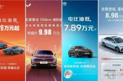 成都红杉美版降价促销中 店内让利达22万元