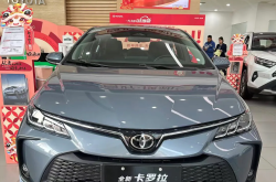 成都卡罗拉优惠4.10万 仅7.58万可入手