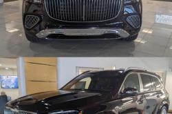 迈巴赫GLS600国六现车 给力价格出售