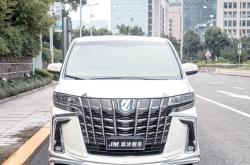 2024款埃尔法保姆商务车 优惠促销 高颜值