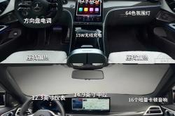 成都奔驰(进口)G级价格最高优惠6万 欢迎上门试驾