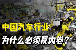 北京现代2025年销量210015台 同比增长14.8% 现代全球销量727万台
