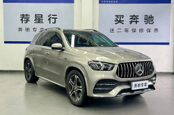 2022奔驰GLE墨版团购优惠27万 欢迎上门试驾