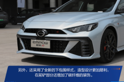 国产最强2.0T！ 广汽传祺推出影豹R N1赛车：可合法出街