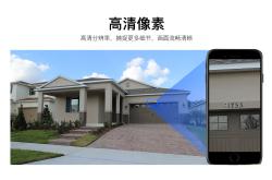 【CES 2026】无惧黑夜与浓雾，守护驾乘安全：欧摩威摄像头让车看得更清