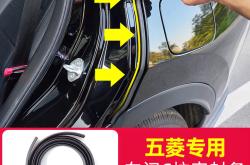 汽车车门胶条粘接性能影响因素及工艺优化