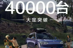 新增1.2T涡轮增压发动机 新款Tata Punch官图发布 起售价6200美元
