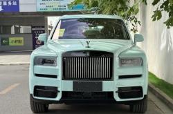 成都库里南优惠65万 欢迎垂询