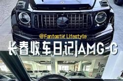 2024款奔驰G63 国六现车优惠配置行情