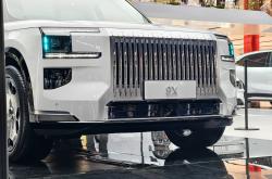 成都库里南报价691.00万起 暂无优惠