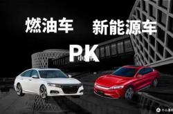 九号公司CEO放话：未来十年电动车要超越燃油车