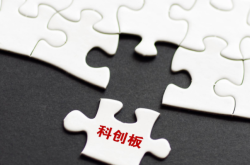 金融“添柴”助燃汽车消费活力
