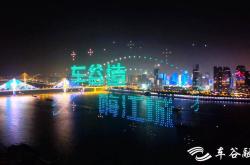 2026中国车谷汽车消费券已上线，新增8000元补贴档位