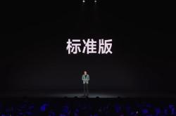 小米SU7一年半跑了26.5万公里几乎零故障！电池更是仅衰减5.5%