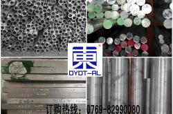福特铝材供应商9月火灾后仍未全面复产