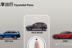 宝马称将保留车载功能订阅模式，强调存在持续运营成本