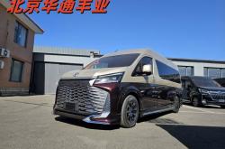 丰田海狮中东版团购价格36万起