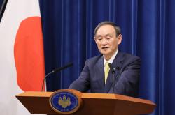 日本内阁公务车致1死6伤 司机车速飙至130公里/小时全程没刹车