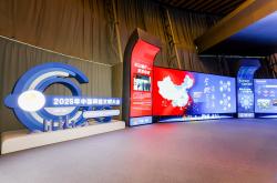 10000+规模！SMM CCIE铜产业博览会即将召开