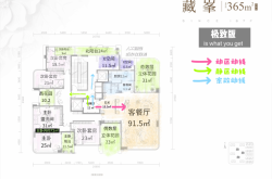 成都大拿V1优惠2.40万 最低仅售8.38万