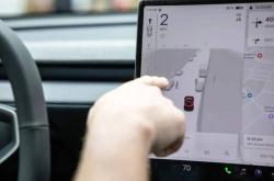 特斯拉再放鸽子！CarPlay又黄了？这次栽在哪里？