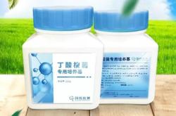 IPC-6921《有机封装基板的要求及可接受性》标准正式发布