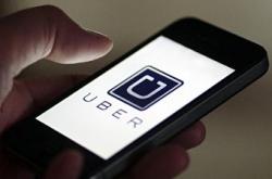 美大学教授对Uber重新估值 实际估值仅达6成