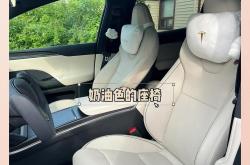 特斯拉Model S与Model X定制选项开始缩减