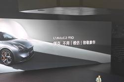 领克语音误关大灯致撞车 多品牌车主尝试：特斯拉、小米行驶中关不了