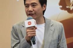 雷军马年第一场直播内容汇总：10倍投入造安全好车！安全团队超3500人