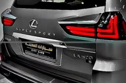 2024款雷克萨斯LX570展厅现车速来抢购