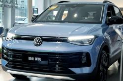 纵横万境，至臻所向 新途锐 3.0TSI 锐臻版正式上市