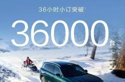 2026两会 ｜别让智驾的“快”掩盖了安全的“慢”