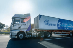 润芯微科技完成近4亿元B+轮融资 国资与产业资本共推国产智能基座发展