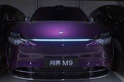 问界M9累计交付量突破28万台